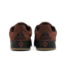 Sneakers Adidas Adimatic Brown Black HQ6903