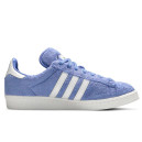 Кроссовки Adidas Campus 80s South Park Towelie GZ9177