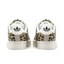 Кроссовки Adidas Campus 00s Cream Leopard ID7041