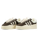Adidas Campus x Bad Bunny The Last Campus ID2534