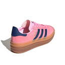 Кроссовки Adidas Gazelle Bold Pink Glow Gum H06122