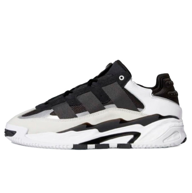 Sneakers Adidas Niteball Silver Metallic H67360