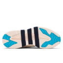 Кросівки Adidas Niteball Off White Cream White FW3317