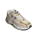 Кроссовки Adidas Astir Orbit Green Wonder White GZ3571