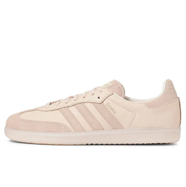 Кроссовки Adidas Samba Tonal Color Pack Linen FZ5603