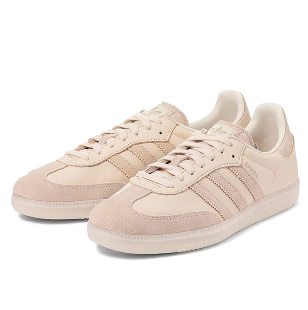 Кроссовки Adidas Samba Tonal Color Pack Linen FZ5603