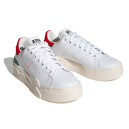 Кросівки Adidas Stan Smith Bonega 2B White Scarlet Green HQ9882