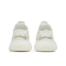 Кроссовки Adidas Yeezy 350 V2 Bone HQ6316