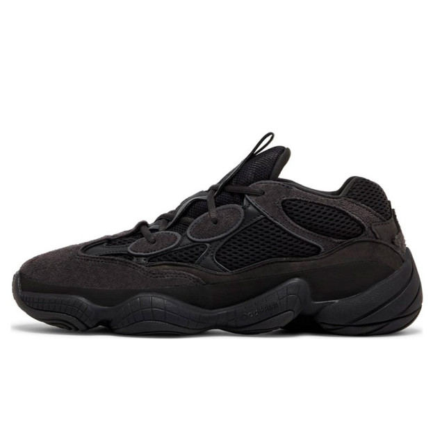 Adidas Yeezy Boost 500