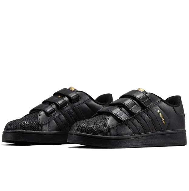 Sneakers Adidas Superstar Black