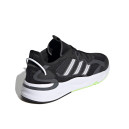 Кроссовки Adidas Future Flow FW3371