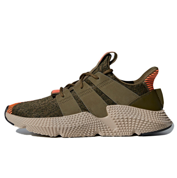 Sneakers Adidas Prophere Trace Olive CQ2127