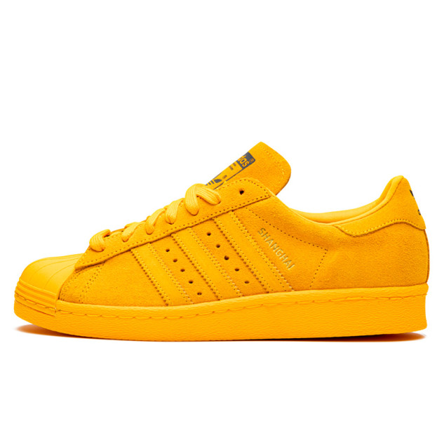 Кросівки Adidas Superstar 80`s City Series Shanghai B32665