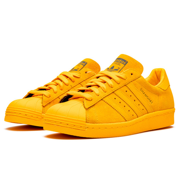 Кросівки Adidas Superstar 80`s City Series Shanghai B32665