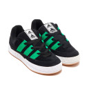 Кросівки Adidas Adimatic XLARGE x atmos Black Green HQ3936