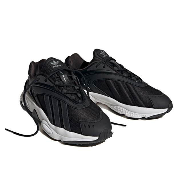 Кроссовки Adidas Oztral Black White GZ9406