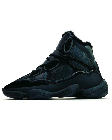 Yeezy boost ua store