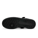 Кросівки Adidas Forum 84 Low Black Matte
