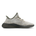 Кроссовки Adidas Yeezy Boost 350 V2 Ash Stone GW0089