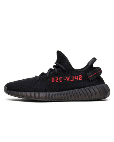 Ua yeezy v2 bred store