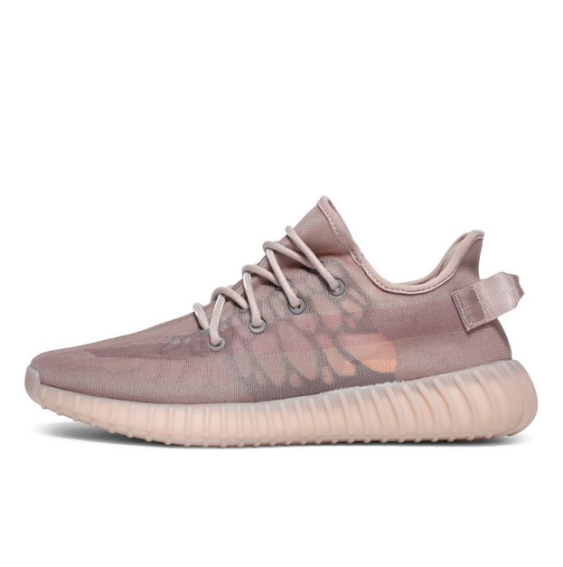 Кроссовки Adidas Yeezy Boost 350 V2 Mono Mist GW2871