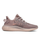 Кроссовки Adidas Yeezy Boost 350 V2 Mono Mist GW2871