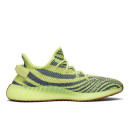 Кроссовки Adidas Yeezy Boost 350 V2 Semi Frozen Yellow B37572