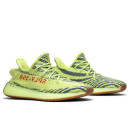 Кроссовки Adidas Yeezy Boost 350 V2 Semi Frozen Yellow B37572