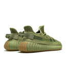 Кроссовки Adidas Yeezy Boost 350 V2 Sulfur FY5346