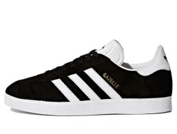 Gazelle