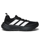 Adidas Terrex Trailmaker 2 Gore-Tex Black White