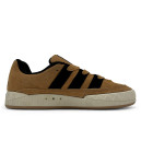 Кросівки Adidas Adimatic x atmos Shoebox HQ3935