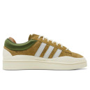 Кроссовки Adidas Campus x Bad Bunny Wild Moss ID7950
