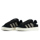 Sneakers Adidas Campus 00s Black Leopard ID7039