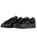 Adidas Campus x Bad Bunny Black