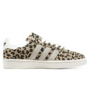 Кроссовки Adidas Campus 00s Cream Leopard ID7041