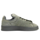 Кроссовки Adidas Campus Grey