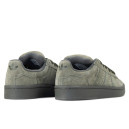 Кроссовки Adidas Campus Grey