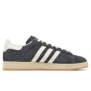 Adidas Campus 2 x Korn Follow the Leader IF4282