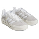 Кросівки Adidas Gazelle Platform Grey Two HQ6893