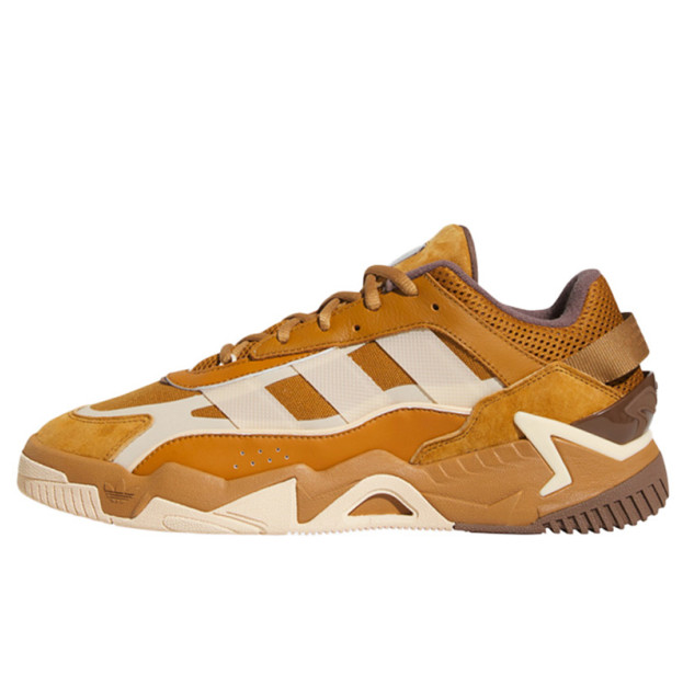 Adidas Niteball II Bronze Strata FZ5800