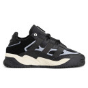 Кроссовки Adidas Niteball Carbon Ecru Tint ID8067