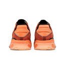 Sneakers Adidas Niteball Hazy Copper FX7642