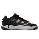 Кроссовки Adidas Niteball 2.0 Grey Five GZ3625