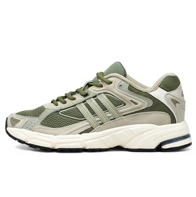 Sneakers Adidas Response CL Silver Pebble ID4593