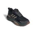 Adidas MTS Pro Gore-Tex Black Beige IH6344