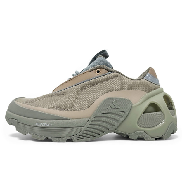 Adidas Edge Runner Beige Khaki