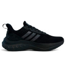 Adidas Climacool 2.0 Total Black
