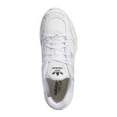 Adidas Astir Cloud White GX8549