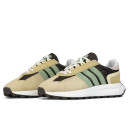 Sneakers Adidas Retropy E5 Beige Green Brown